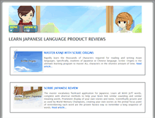 Tablet Screenshot of language-reviews.com